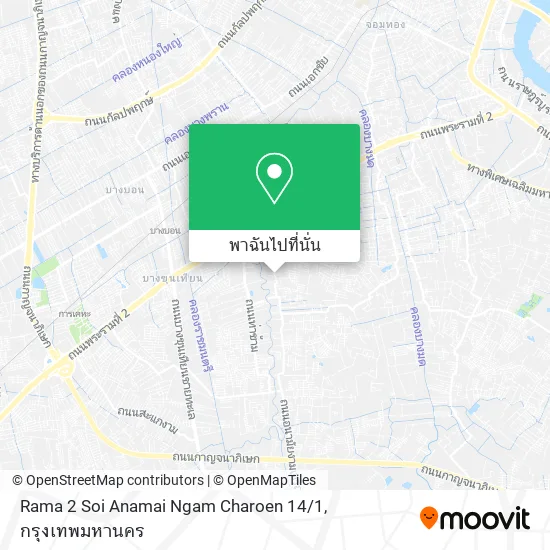 Rama 2 Soi Anamai Ngam Charoen 14 / 1 แผนที่