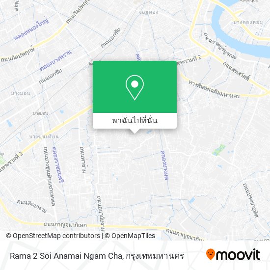 Rama 2 Soi Anamai Ngam Cha แผนที่