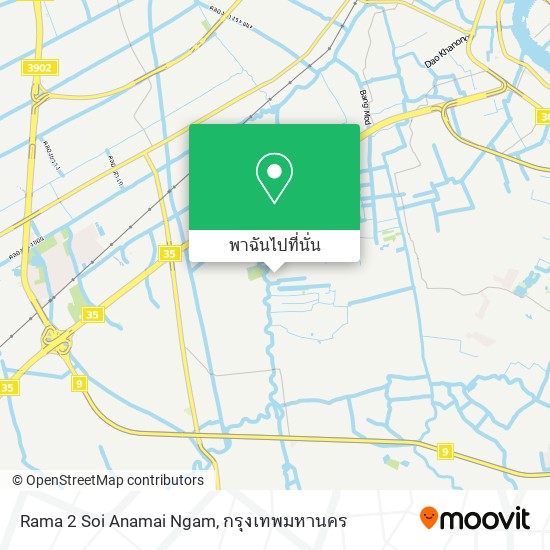 Rama 2 Soi Anamai Ngam แผนที่