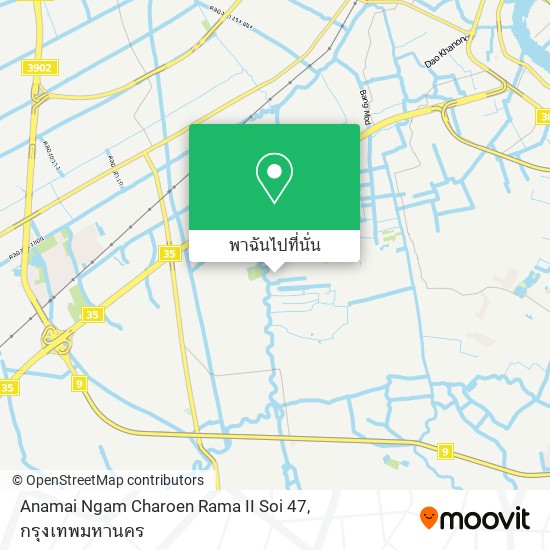 Anamai Ngam Charoen Rama II Soi 47 แผนที่