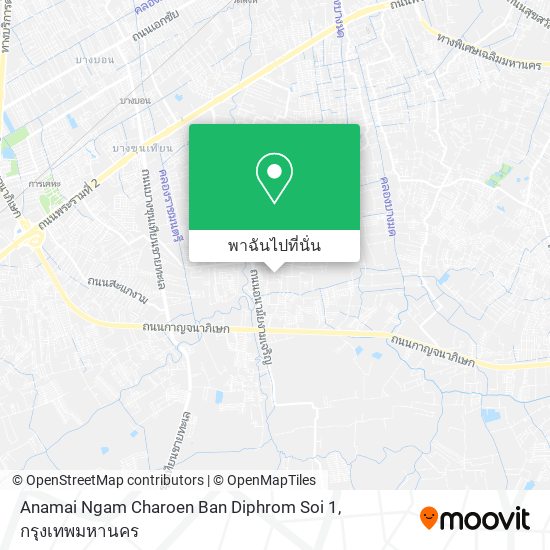 Anamai Ngam Charoen Ban Diphrom Soi 1 แผนที่