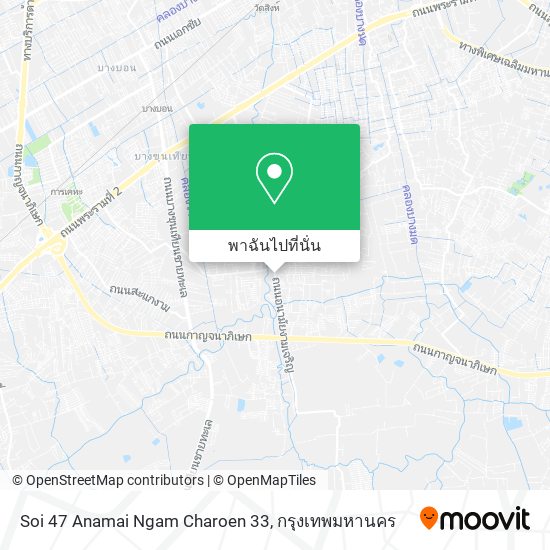 Soi 47 Anamai Ngam Charoen 33 แผนที่