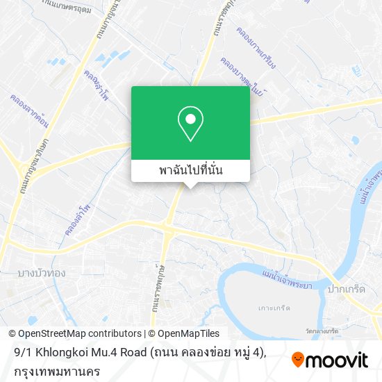 9 / 1 Khlongkoi Mu.4 Road (ถนน คลองข่อย หมู่ 4) แผนที่