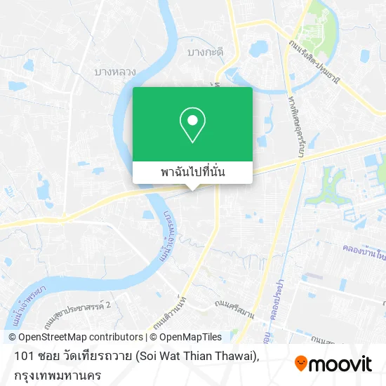 101 ซอย วัดเทียรถวาย (Soi Wat Thian Thawai) แผนที่