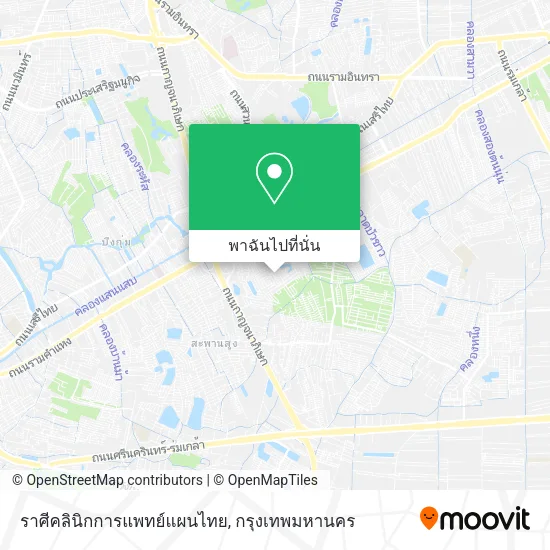 ราศีคลินิกการแพทย์แผนไทย แผนที่