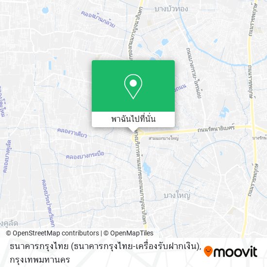 ธนาคารกรุงไทย (ธนาคารกรุงไทย-เครื่องรับฝากเงิน) แผนที่