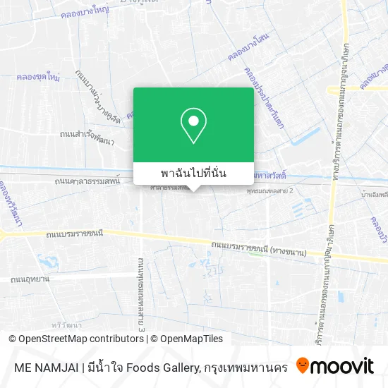 ME NAMJAI | มีน้ำใจ Foods Gallery แผนที่