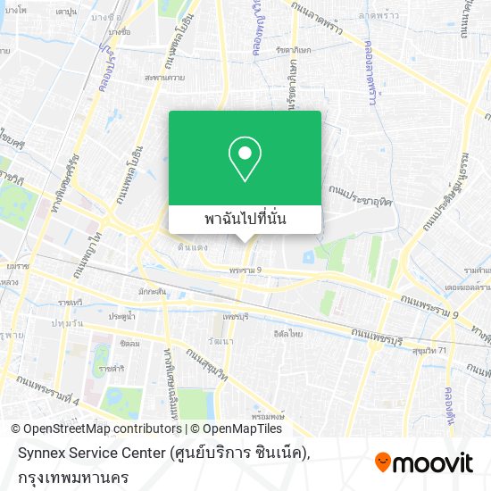 Synnex Service Center (ศูนย์บริการ ซินเน็ค) แผนที่