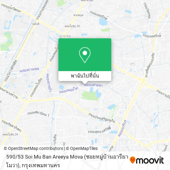 590 / 53 Soi Mu Ban Areeya Mova (ซอยหมู่บ้านอารียา โมวา) แผนที่