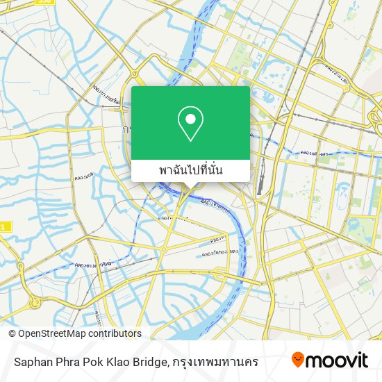 Saphan Phra Pok Klao Bridge แผนที่