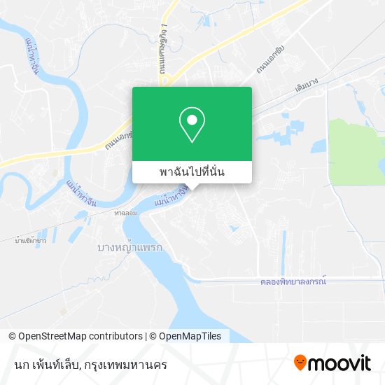 นก เพ้นท์เล็บ แผนที่