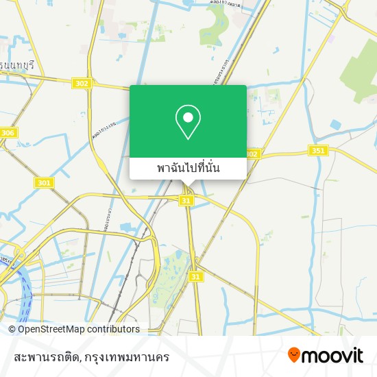 สะพานรถติด แผนที่