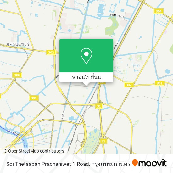 Soi Thetsaban Prachaniwet 1 Road แผนที่