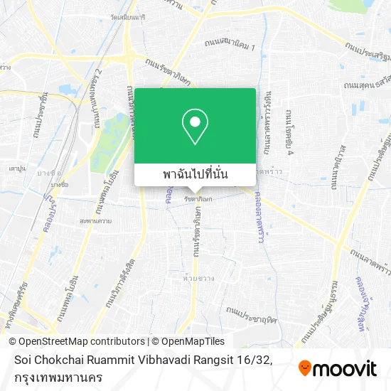 Soi Chokchai Ruammit Vibhavadi Rangsit 16 / 32 แผนที่