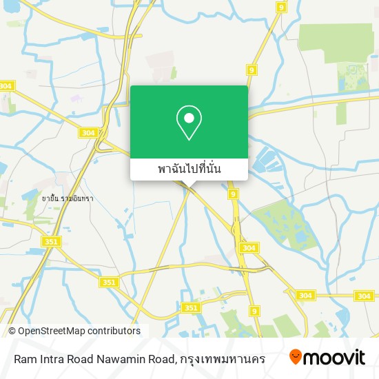 Ram Intra Road Nawamin Road แผนที่