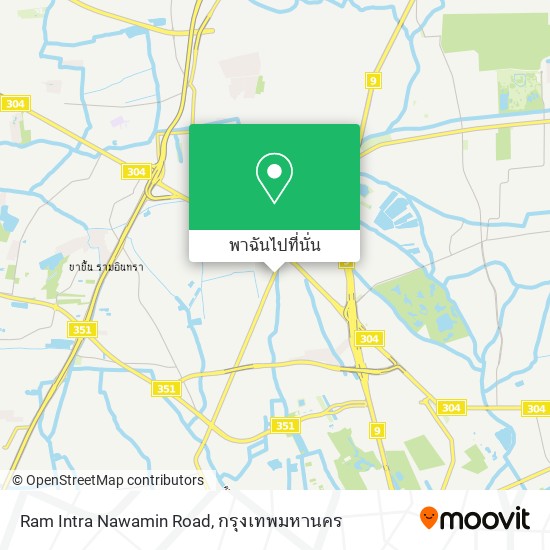 Ram Intra Nawamin Road แผนที่