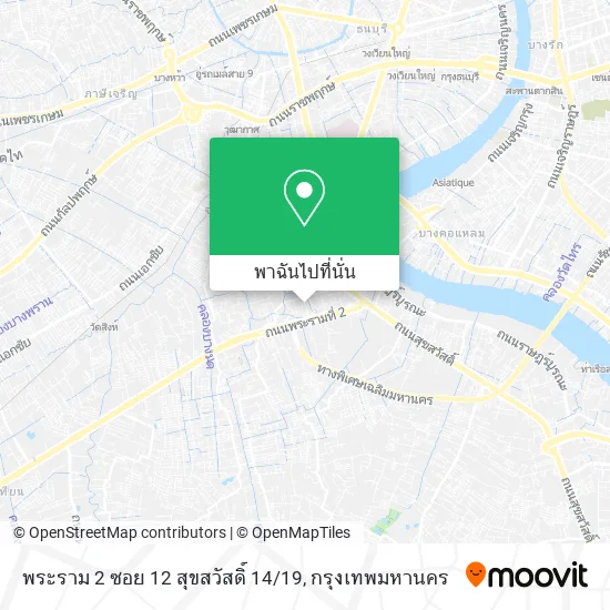 พระราม 2 ซอย 12 สุขสวัสดิ์ 14 / 19 แผนที่