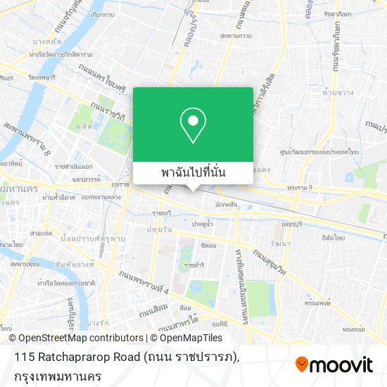 115 Ratchaprarop Road (ถนน ราชปรารภ) แผนที่