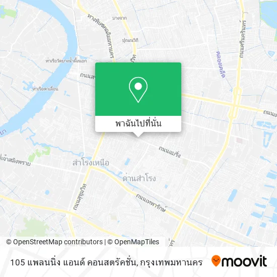 105 แพลนนิ่ง แอนด์ คอนสตรัคชั่น แผนที่