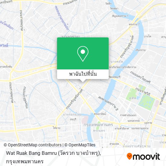 Wat Ruak Bang Bamru (วัดรวก บางบำหรุ) แผนที่