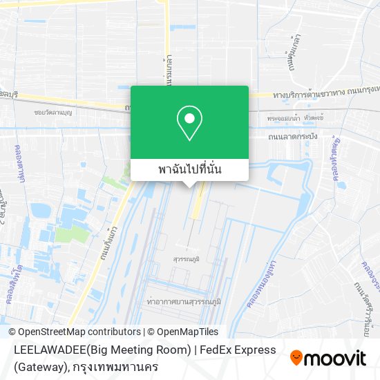 LEELAWADEE(Big Meeting Room) | FedEx Express (Gateway) แผนที่