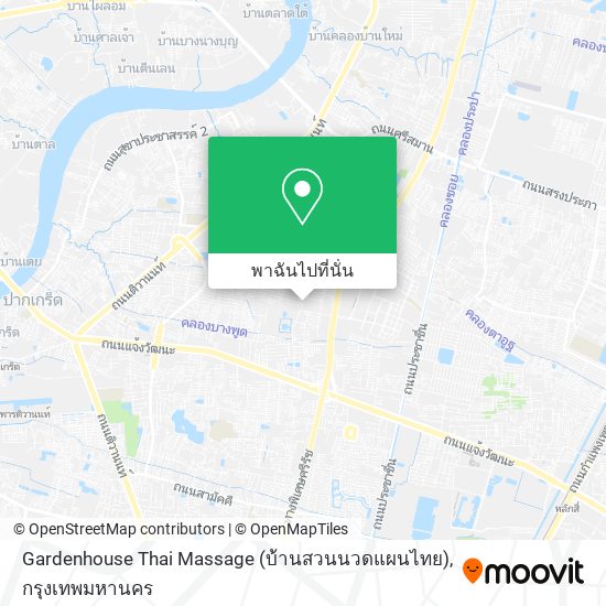 Gardenhouse Thai Massage (บ้านสวนนวดแผนไทย) แผนที่