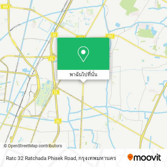 Ratc 32 Ratchada Phisek Road แผนที่