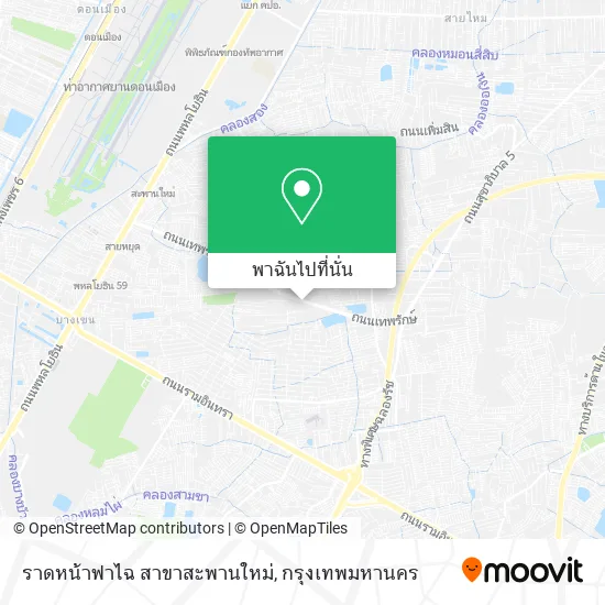 ราดหน้าฟาไฉ สาขาสะพานใหม่ แผนที่