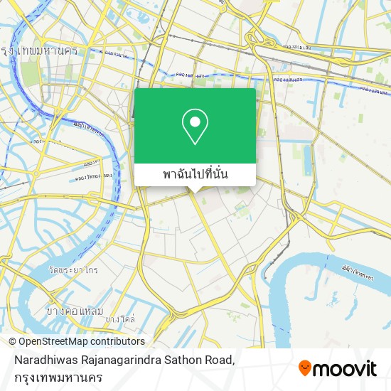 Naradhiwas Rajanagarindra Sathon Road แผนที่