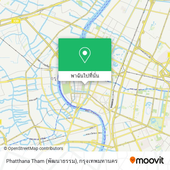 Phatthana Tham (พัฒนาธรรม) แผนที่