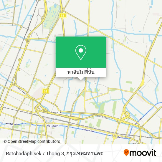 Ratchadaphisek / Thong 3 แผนที่