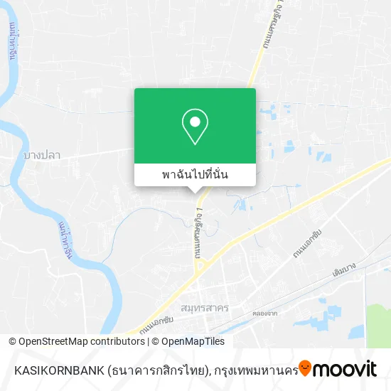 KASIKORNBANK (ธนาคารกสิกรไทย) แผนที่