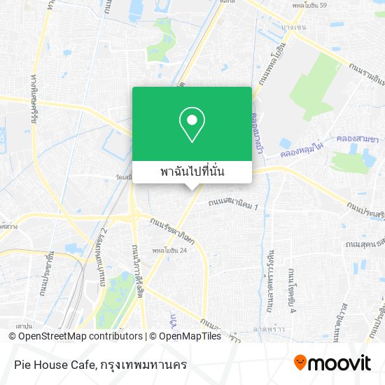 Pie House Cafe แผนที่