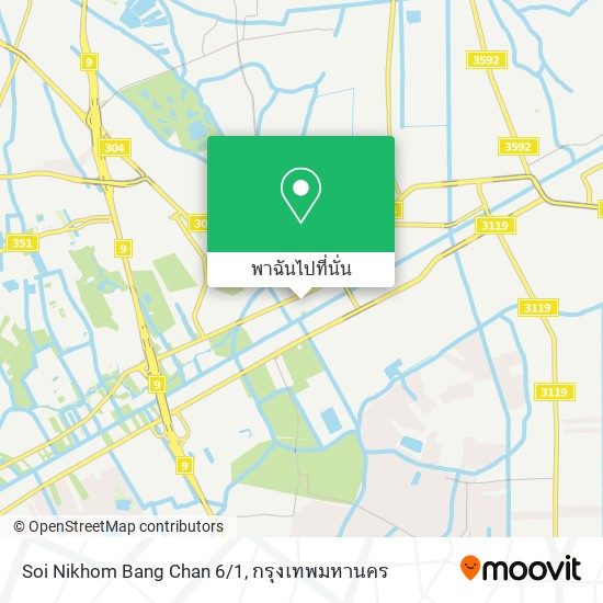 Soi Nikhom Bang Chan 6/1 แผนที่