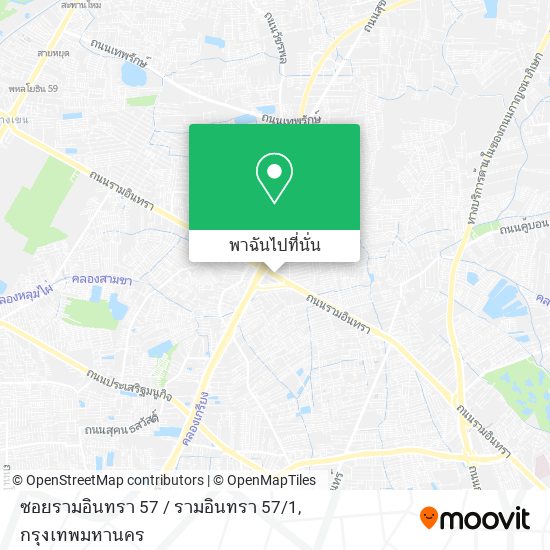 ซอยรามอินทรา 57 / รามอินทรา 57 / 1 แผนที่