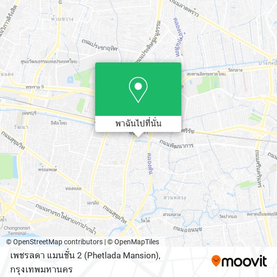 เพชรลดา แมนชั่น 2 (Phetlada Mansion) แผนที่