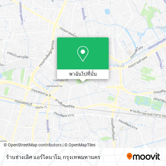ร้านช่างเลิศ แอร์ไดนาโม แผนที่