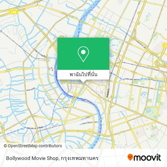 Bollywood Movie Shop แผนที่