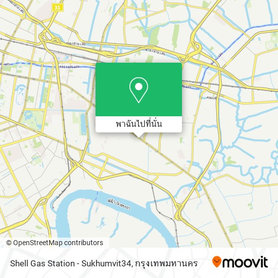 Shell Gas Station - Sukhumvit34 แผนที่