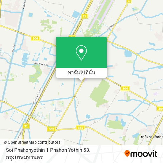 Soi Phahonyothin 1 Phahon Yothin 53 แผนที่