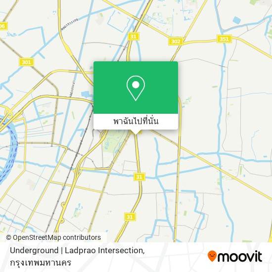 Underground | Ladprao Intersection แผนที่