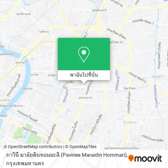 ภาวินี มาลัยดินหอมมะลิ (Pavinee Maraidin Hommari) แผนที่