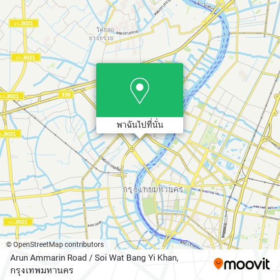 Arun Ammarin Road / Soi Wat Bang Yi Khan แผนที่