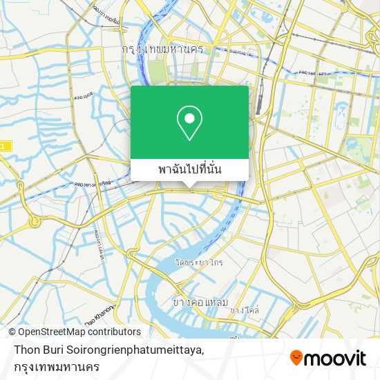 Thon Buri Soirongrienphatumeittaya แผนที่