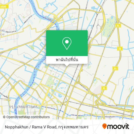 Nopphakhun / Rama V Road แผนที่
