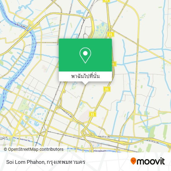 Soi Lom Phahon แผนที่