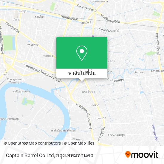 Captain Barrel Co Ltd แผนที่