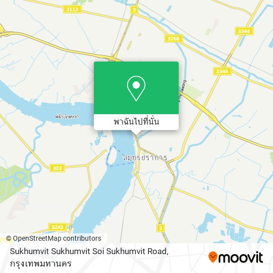 Sukhumvit Sukhumvit Soi Sukhumvit Road แผนที่
