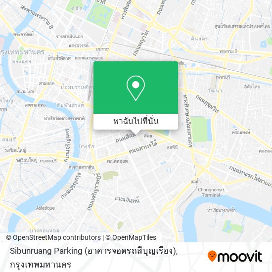 Sibunruang Parking (อาคารจอดรถสีบุญเรือง) แผนที่