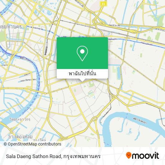 Sala Daeng Sathon Road แผนที่